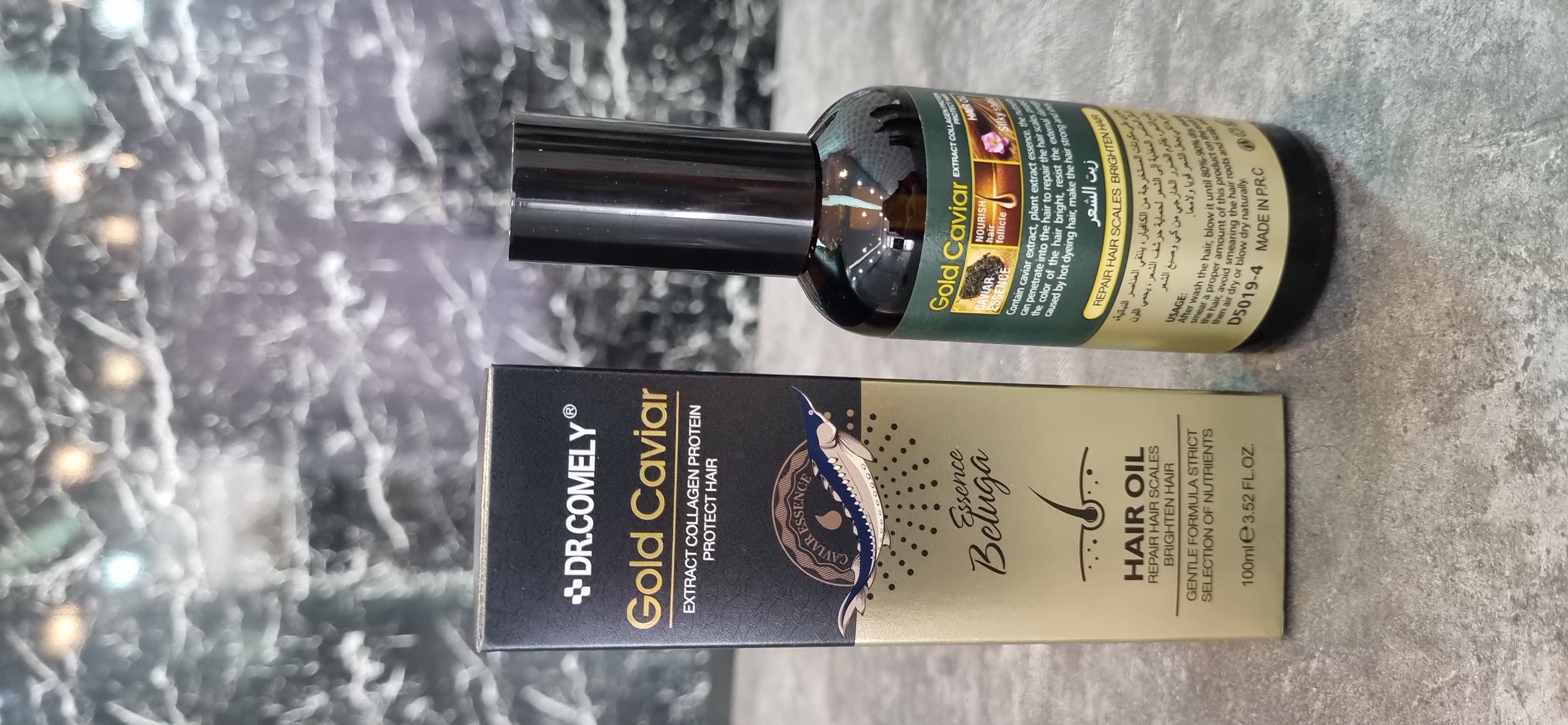 روغن خاویار طلایی beluga