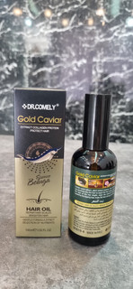 روغن خاویار طلایی 100میل beluga