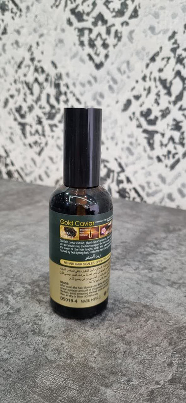 روغن خاویار طلایی 100میل beluga